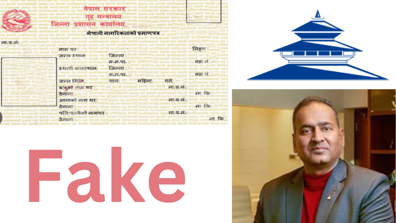 Kailash Sirohiya Citizenship