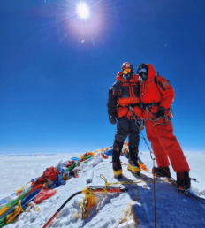 Mount Everest Summit