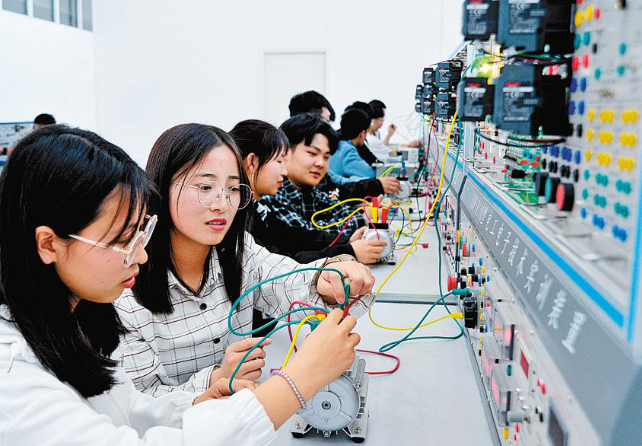 technology and education of china - China's Great Leap